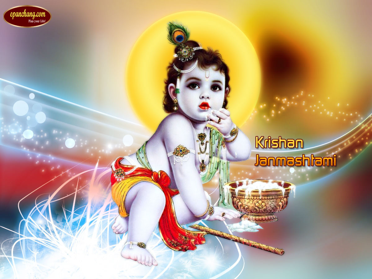 image/Krishna.jpg