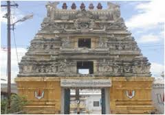 Sri Azhagiya Manavala Perumal Temple