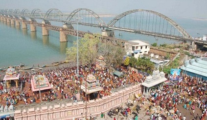 Godavari Pushkaralu 2015