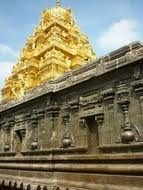 Adhi Ranganatha Swamy