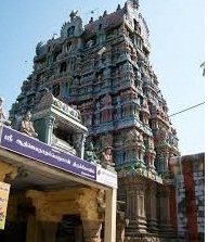 Sri Aravindha Lochana Perumal Temple