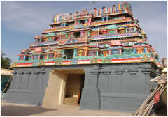 Sri Emaneswaram Udayar Temple