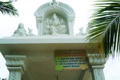 Kailasanathar Temple  Nava Kailasam Kethu