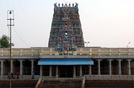 Sri Kaaichina Vendha Perumal Temple