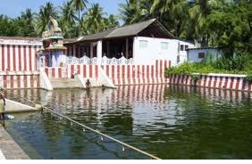 Sri Aadhinatha Swamy Temple