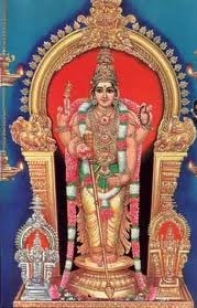 Subrahmanya Swamy Temple