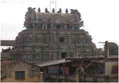 Sri Saneeswara Temple