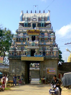Sri Seganmaal Ranganatha Perumal Temple