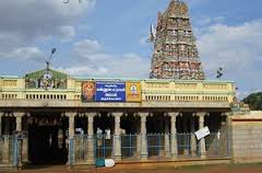 Sri Vettudaiyar Kali Temple