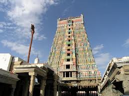 Sri Vyakrapureeswarar Temple